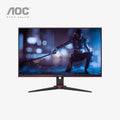 AOC 24G2SE 24″ FHD VA Panel 165Hz 1ms AdaptiveSync Gaming Monitor
