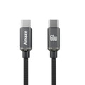 Amaze A40 ULTRA CHARGE TYPE C TO TYPE C CABLE 60W 1M