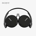 Sony MDR-ZX110AP On-Ear Headphones with Microphone