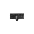 Rapoo NX2000 Wired Keyboard + Mouse Combo