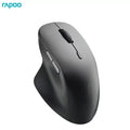 Rapoo M50 Plus Silent Wireless Optical Mouse